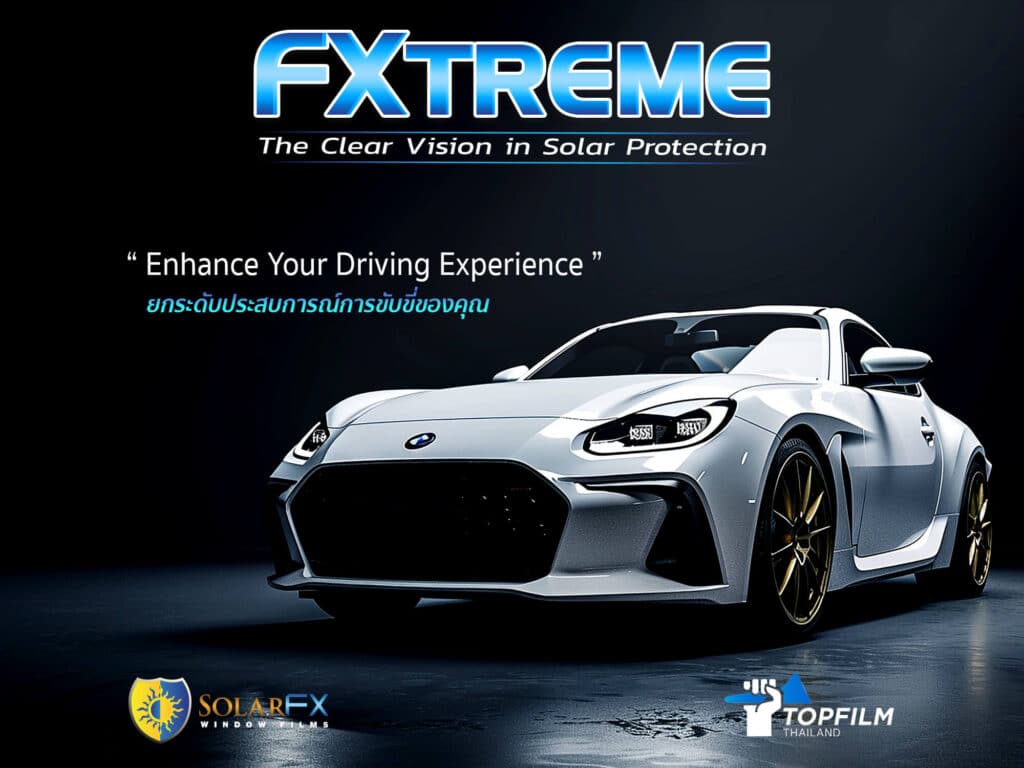 ฟิล์มsolarFX_fxtream2
